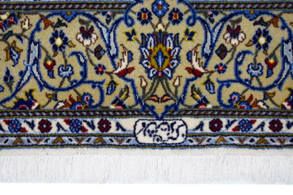 Kashan Shadsar firmato - immagine 4