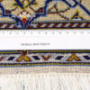 Kashan Shadsar firmato - immagine 6