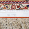Qum, 100% Seta, Shaterian - immagine 7