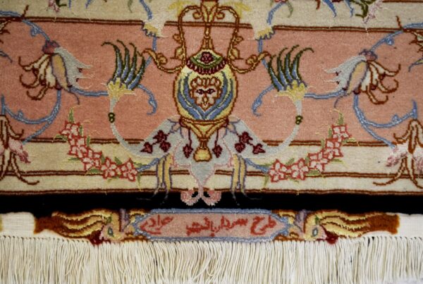 Tabriz Ripieno seta -Doppia Firma 220 x 150 cm - immagine 5