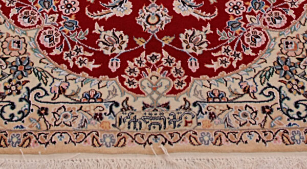 Tappeto persiano Nain firmato 150 x 100 - immagine 3