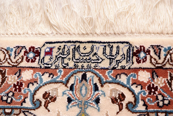 Tappeto Nain firmato Habibian 155x105 cm - immagine 4